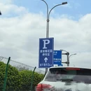 贵阳旅游 缩略图 4
