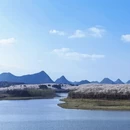 贵阳旅游 缩略图 8