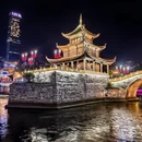 贵阳旅游 缩略图 8