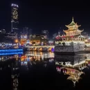 贵阳旅游 缩略图 6