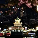 贵阳旅游 缩略图 1