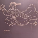 贵阳旅游 缩略图 3