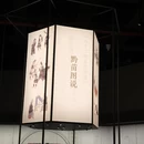 贵阳旅游 缩略图 5