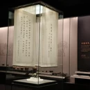 贵阳旅游 缩略图 4