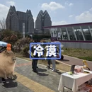 贵阳旅游 缩略图 3