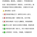 贵阳旅游 缩略图 7