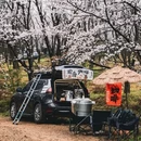 贵阳旅游 缩略图 5