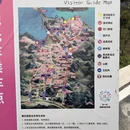 安顺旅游 缩略图 14