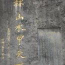 桂林旅游 缩略图 10