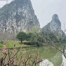 桂林旅游 缩略图 3