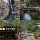 上饶旅游 缩略图 11