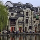 黄山旅游 缩略图 15