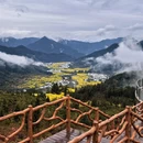 上饶旅游 缩略图 3