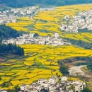 上饶旅游 缩略图 1