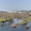 黄山旅游 缩略图 3