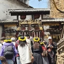 黄山旅游 缩略图 5