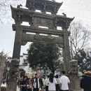 黄山旅游 缩略图 10