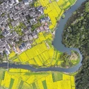 黄山旅游 缩略图 16