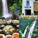黄山旅游 缩略图 17