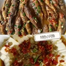 黄山旅游 缩略图 4