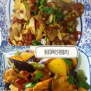 黄山旅游 缩略图 3