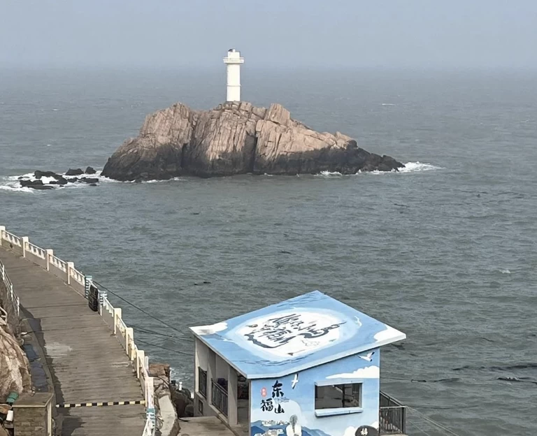 舟山旅游 1