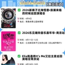 南京旅游 缩略图 10