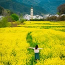 上饶旅游 缩略图 1