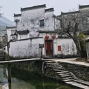 黄山旅游 缩略图 15