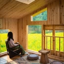 上饶旅游 缩略图 17
