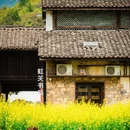 上饶旅游 缩略图 11