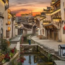 黄山旅游 缩略图 5