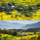 上饶旅游 缩略图 3