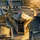 黄山旅游 缩略图 3