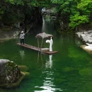 黄山旅游 缩略图 8