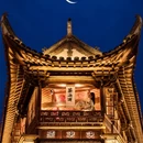 黄山旅游 缩略图 9