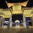 昆明旅游 缩略图 9