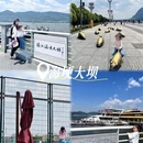昆明旅游 缩略图 7