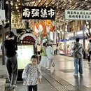 昆明旅游 缩略图 10