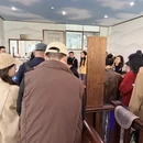 黄山旅游 缩略图 4