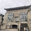 武汉旅游 缩略图 1