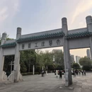 武汉旅游 缩略图 14