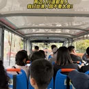 无锡旅游 缩略图 5