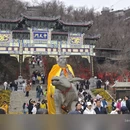 洛阳旅游 缩略图 3