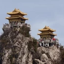 洛阳旅游 缩略图 9