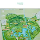 上海旅游 缩略图 2