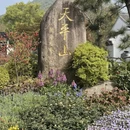 苏州旅游 缩略图 1