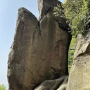 苏州旅游 缩略图 7