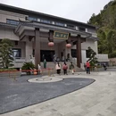 黄山旅游 缩略图 1