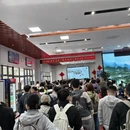 黄山旅游 缩略图 2